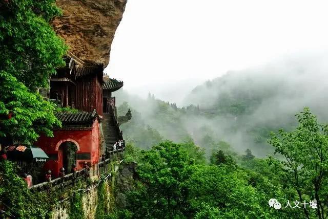 武当山的传说及故事完整版,武当山南岩宫简介