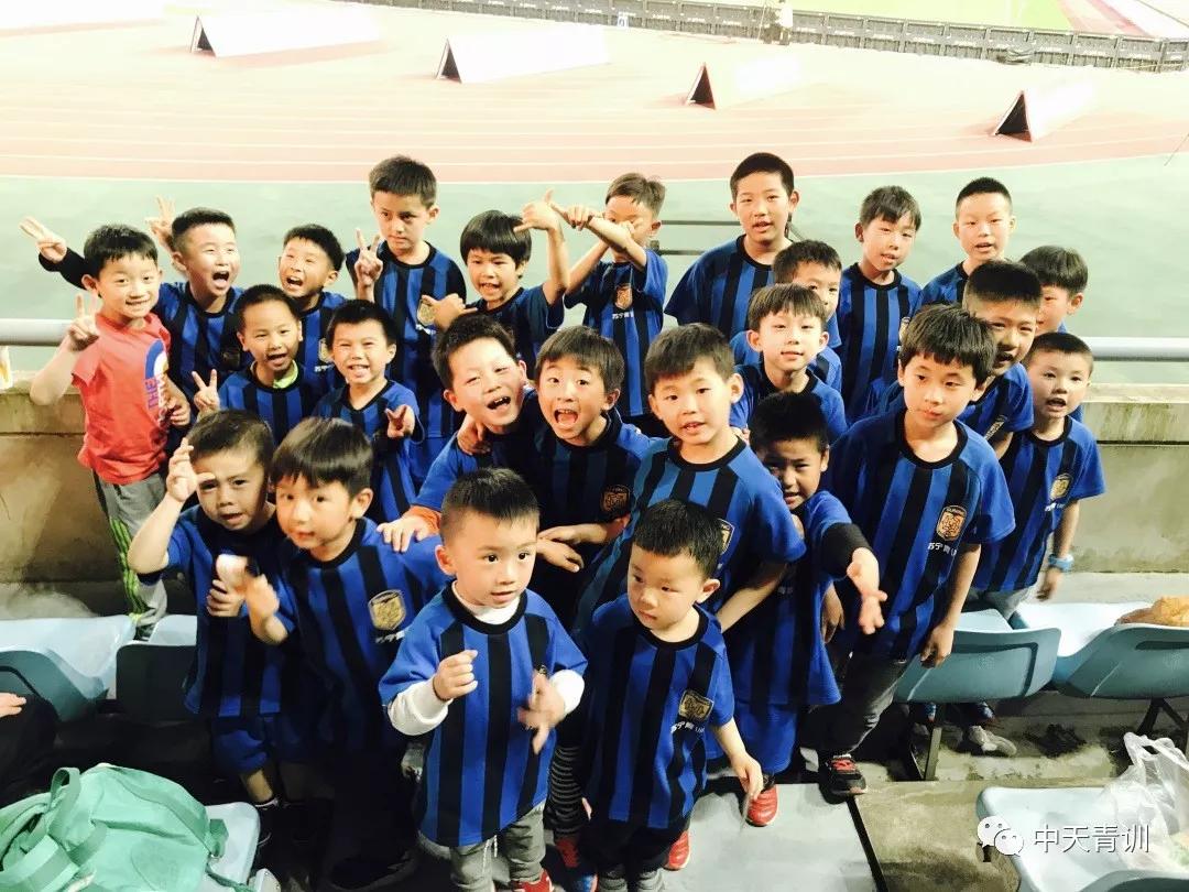 苏州新征程中天青训,苏州中天青训