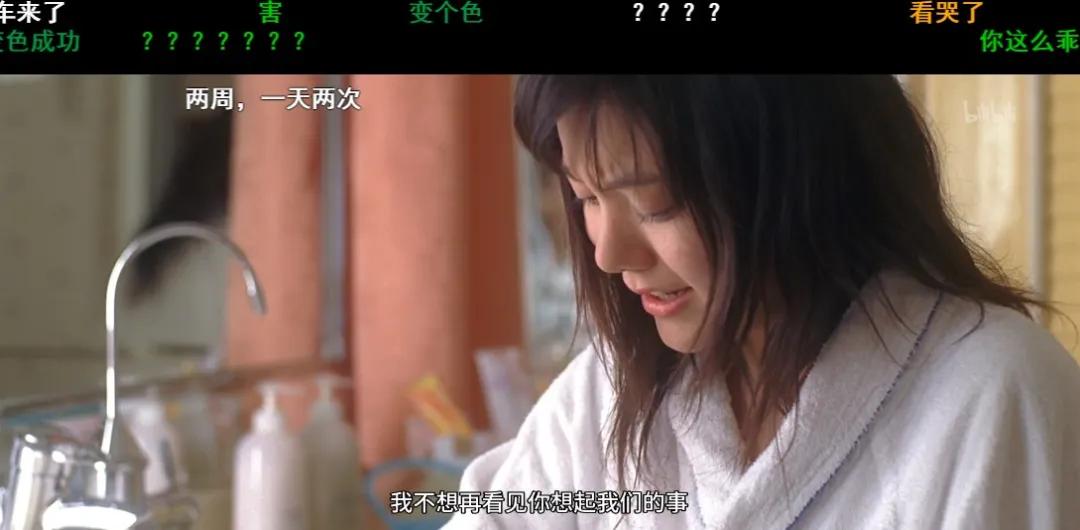 在B站重温头文字D,看弹幕才发现里面还有吉泽明步