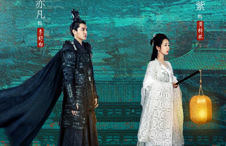 怪你过分美丽莫向晚富察容音穿越,重生弘历宠富察容音