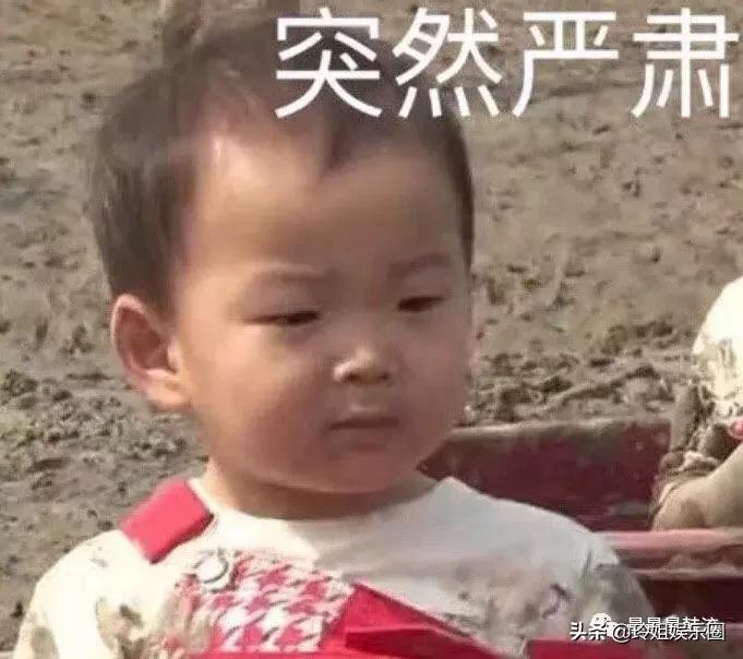 I.O.I又一次被传重组,还能信吗?