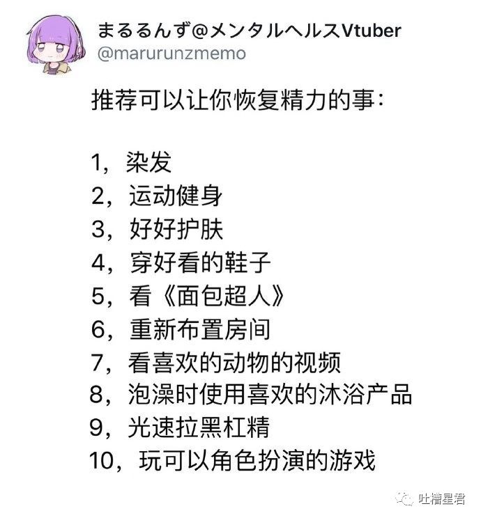 新注册微信测试男朋友被套路,新建个小号怎么试探男朋友