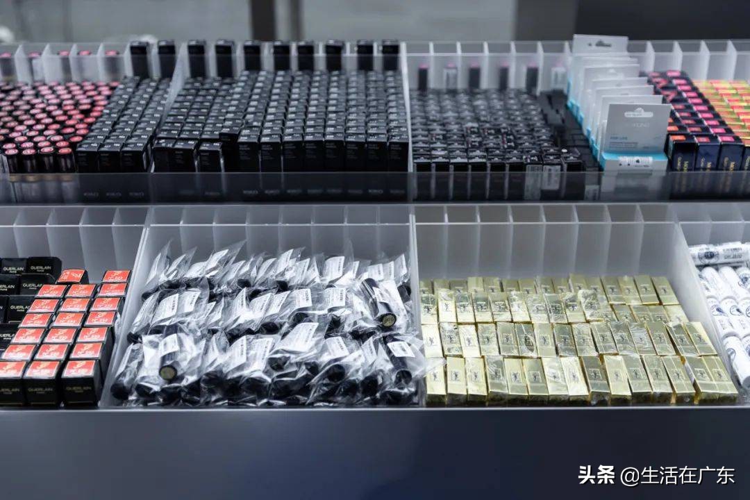 北京路美妆小样集合店,大牌美妆集合店