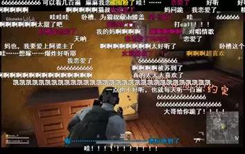 6.1企鹅电竞陪你过不一样的儿童节!发现新的宝藏男孩咕噜猫