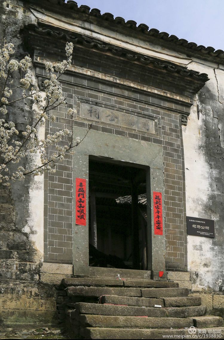 鍗拌薄姹潙,澶у簷姹潙