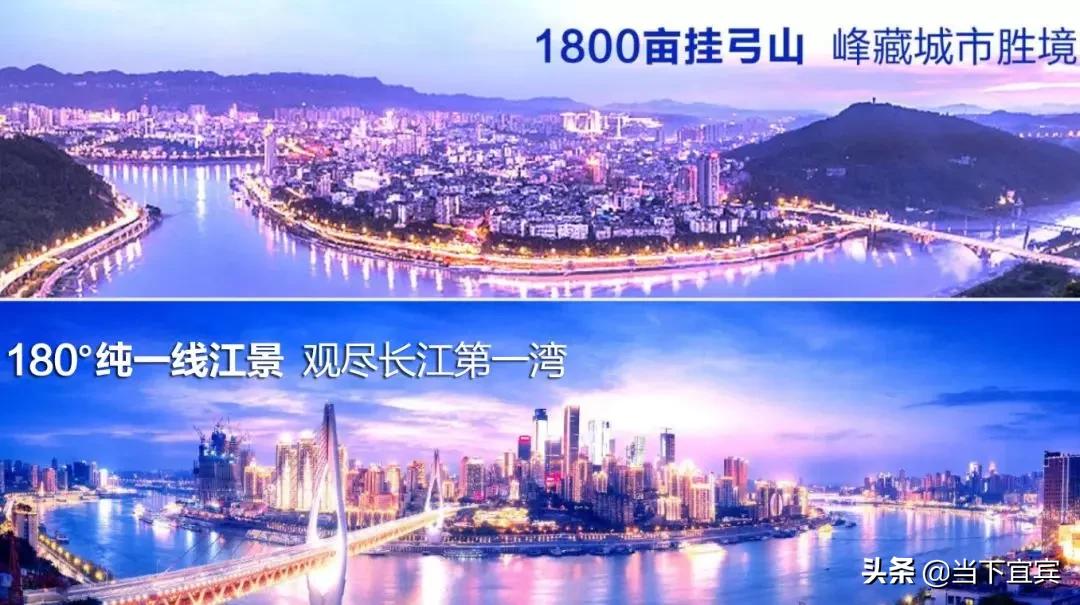 瀹滃杩斾埂缃笟鏀荤暐,瀹滃璐埧鏀荤暐