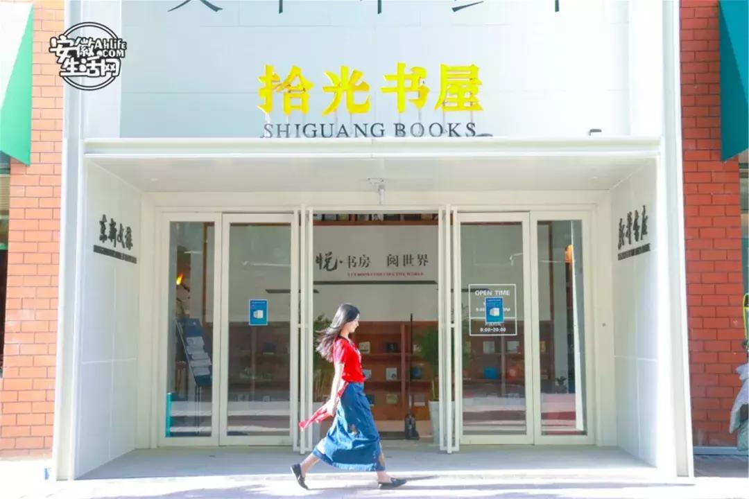 合肥一日游景点有哪些好玩的,合肥一日游最佳景点攻略