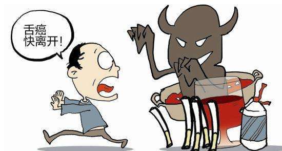 舌癌患者的守护神—深圳市第二人民医院口腔颌面外科肿瘤团队