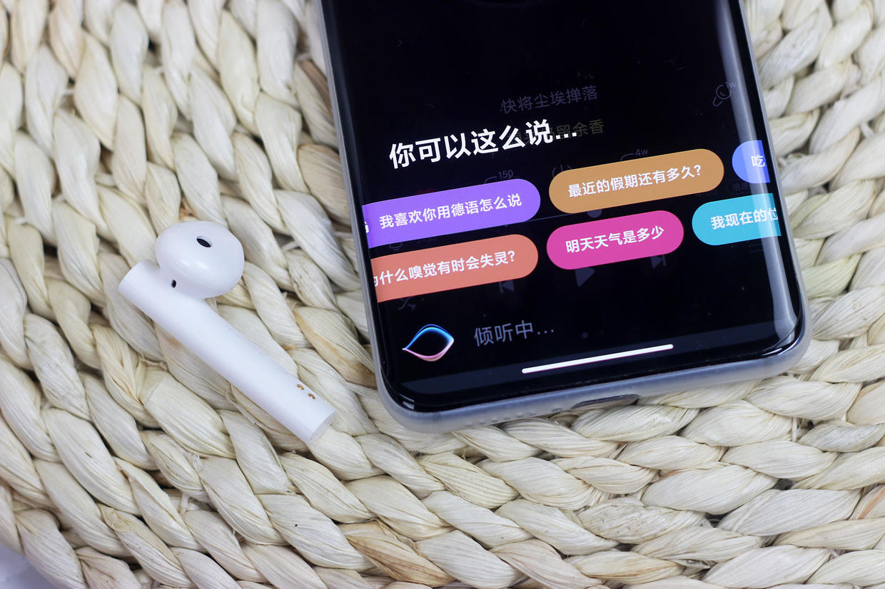 小米耳机air2pro测评,小米耳机air2se使用教程