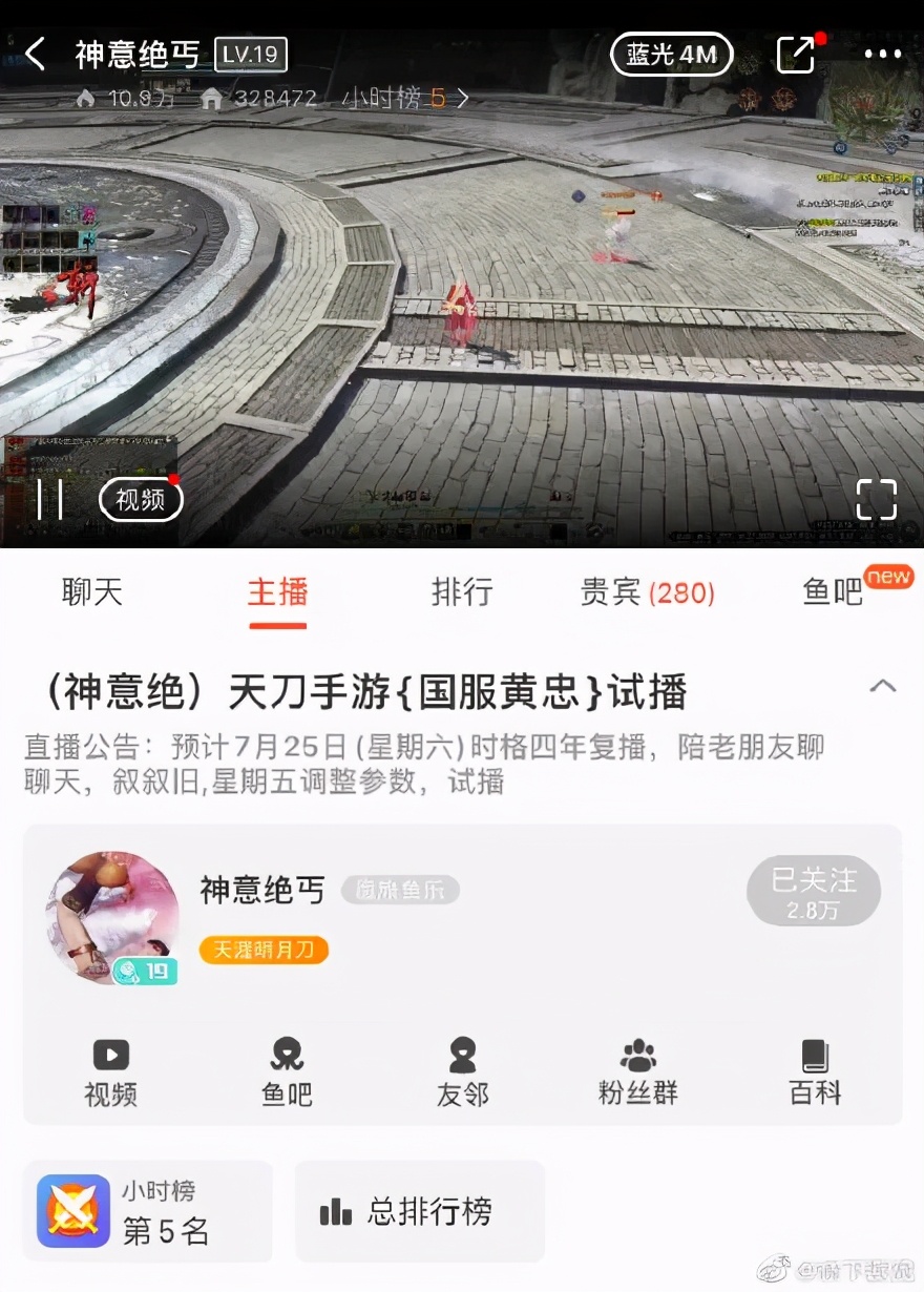 凌晨4点醒的姑娘,凌晨2点起床的姑娘