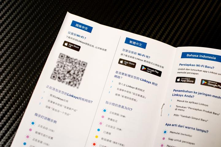 楼房wifi的mesh组网图片,复式户型wifi解决方案mesh推荐