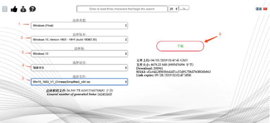 荣耀magicbookpro换win系统,荣耀magicbookpro装双系统