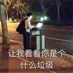 股市容易踩的十大坑,如何看股票财报避免踩雷