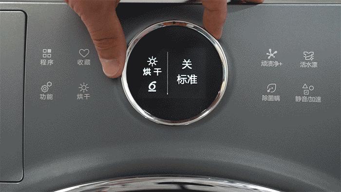 第六感交互旋钮测评,第六感交互旋钮