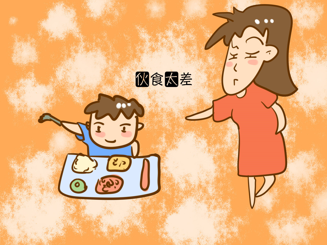 高标和低标有什么区别,低标和高标有什么区别