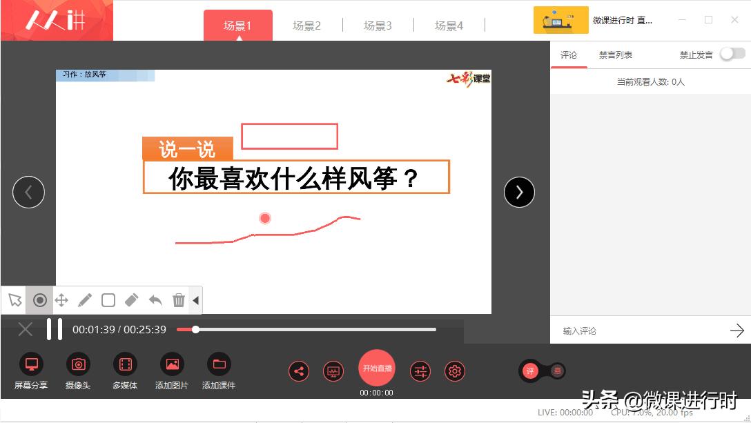 涔︽硶涓婅鐩存挱宸ュ叿鍏ㄥ,鍏嶈垂鐩存挱涓婅宸ュ叿