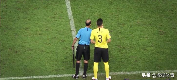 足球球员梅方,梅方教授