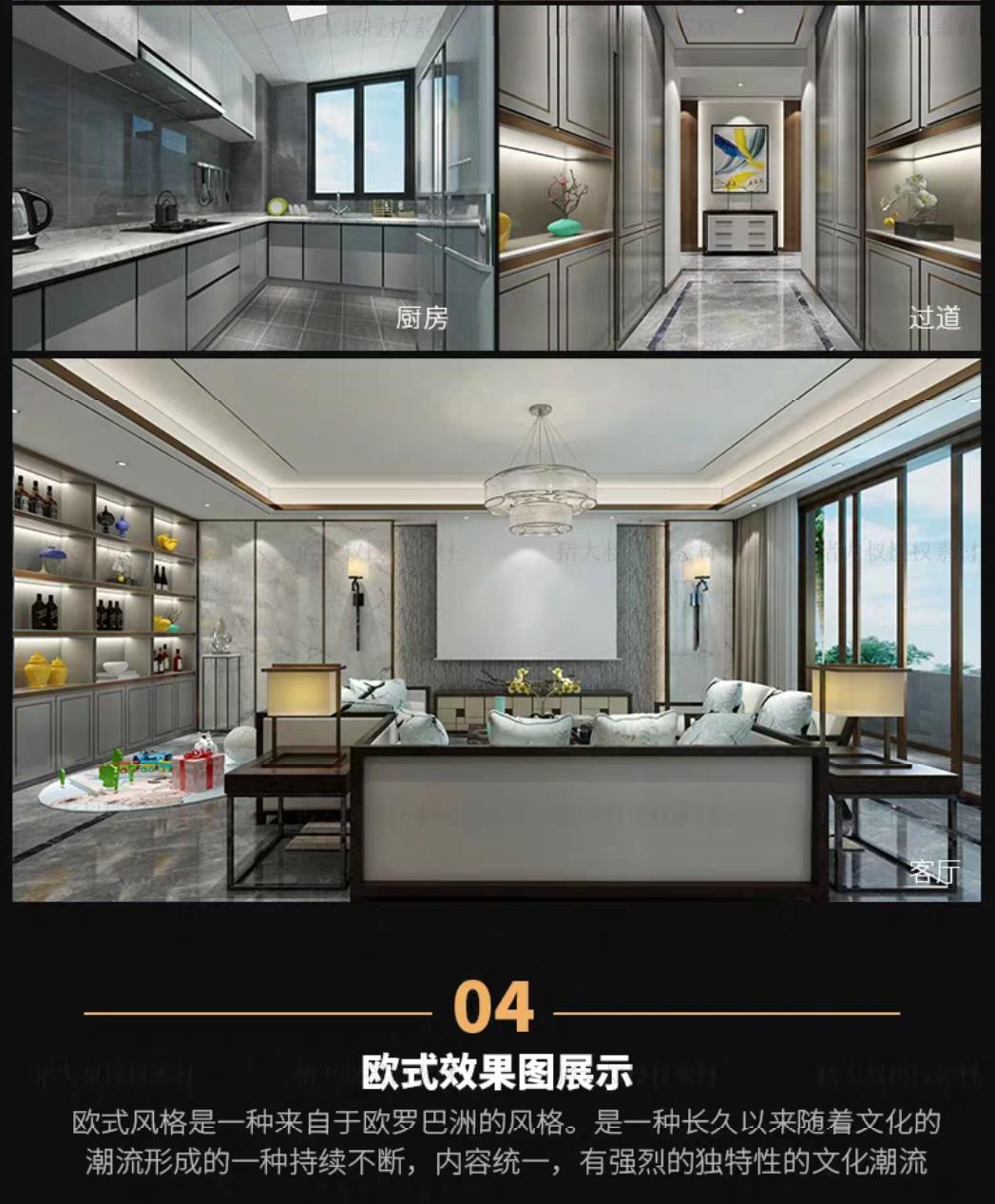 顶级cad图库大全,cad设计图全套大全