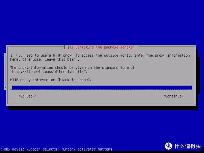 omv安装教程,omv安装后怎么设置