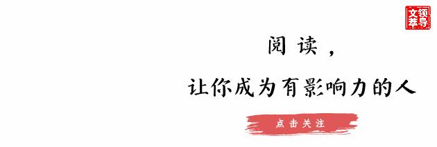 笔记在书上做,笔记在哪里发表
