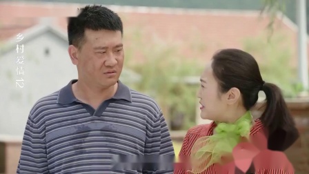 赵玉田为了刘能和谢广坤劝架,乡村爱情谢广坤刘能抢赵玉田生意