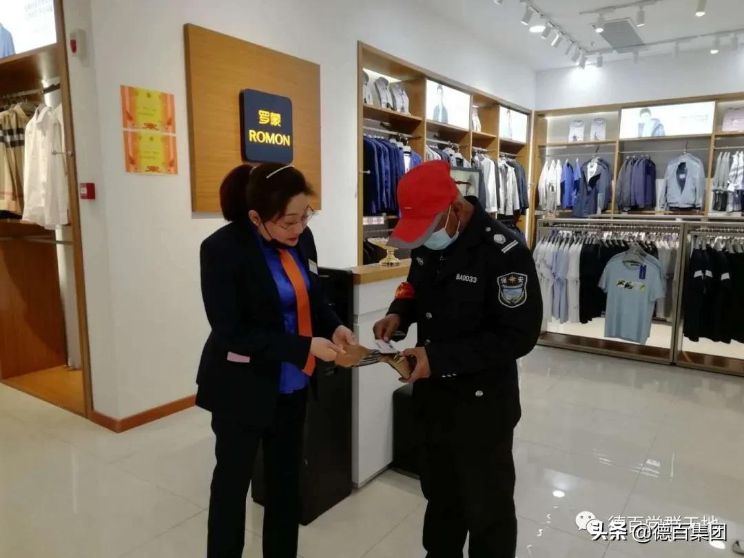 一身的正气满满的正能量,正能量正气凛然