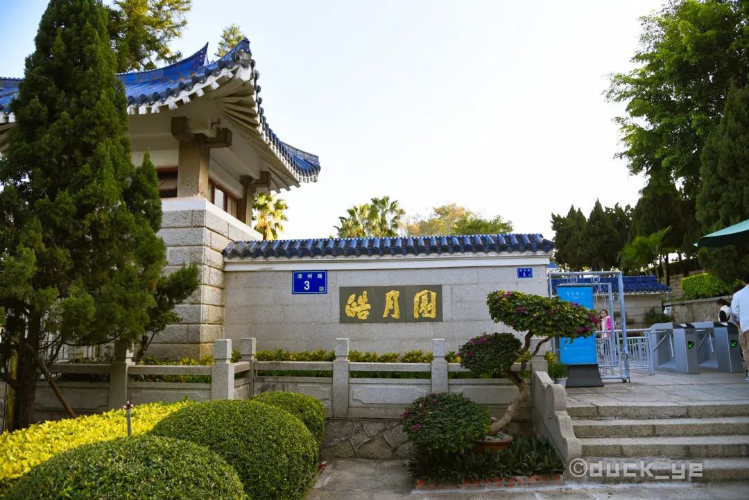 鼓浪屿一日游吃什么,鼓浪屿适合老人旅游攻略