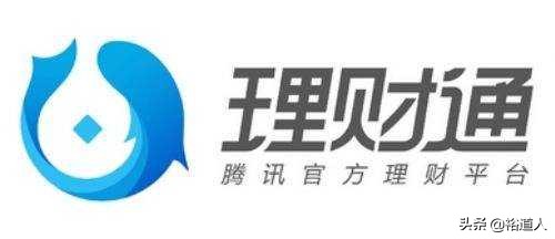 理财通能看什么,理财通的明细