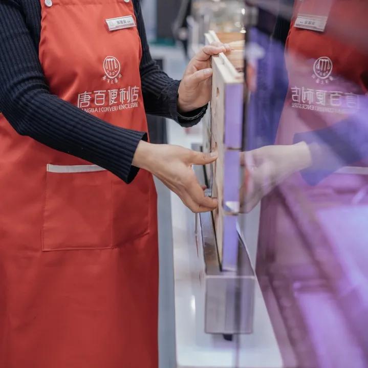 唐百便利店总部位置,唐百便利店加盟条件和费用