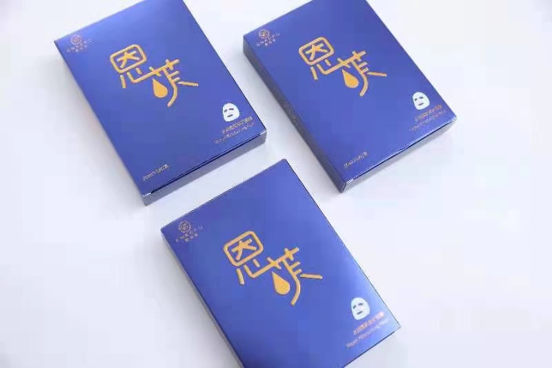 透心爽补水修复面膜,舒缓润肌修护面膜