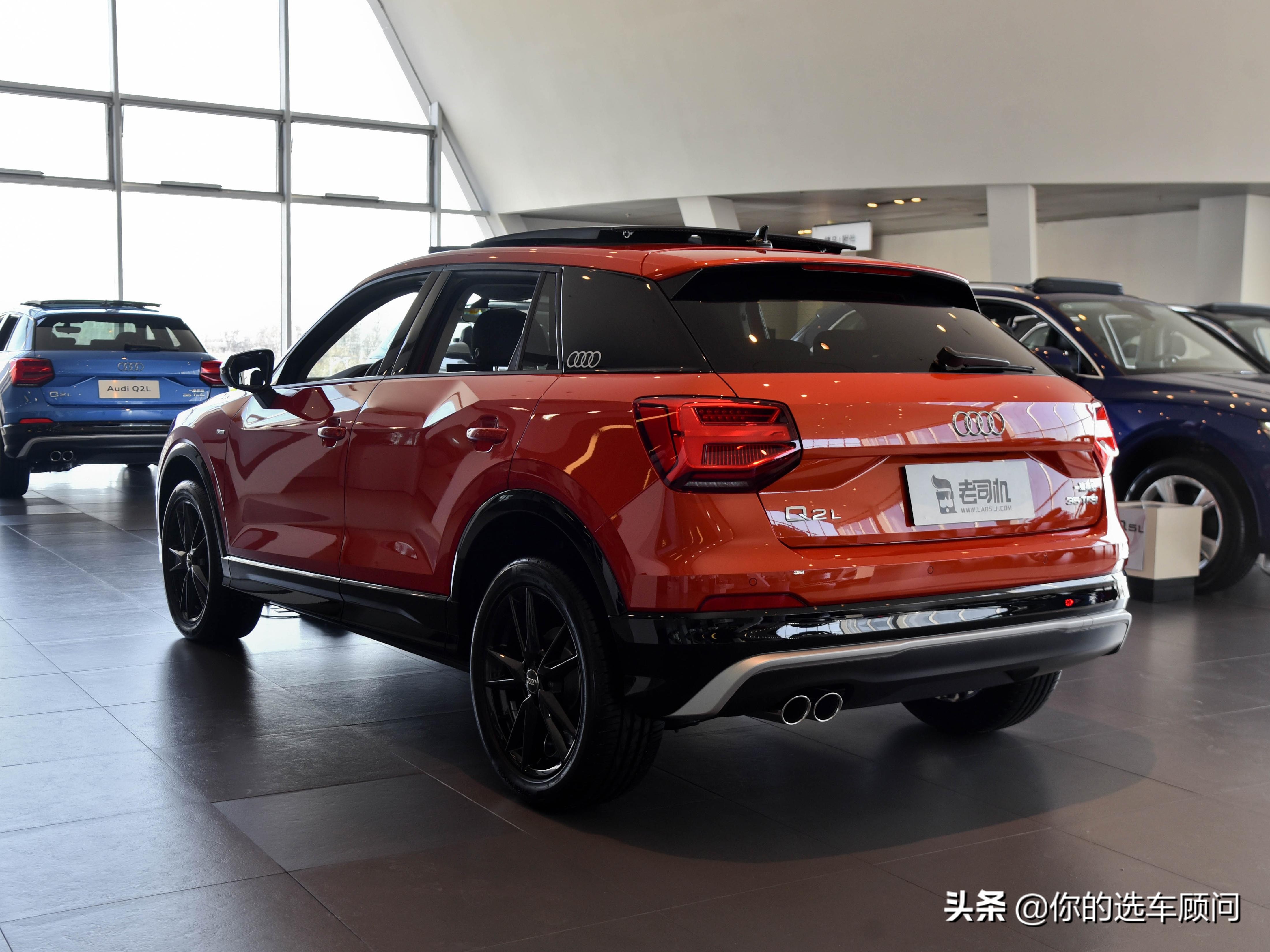 时尚代步新选新款奥迪q2l实车曝光,奔驰gla200和奥迪q2l哪个性价比高