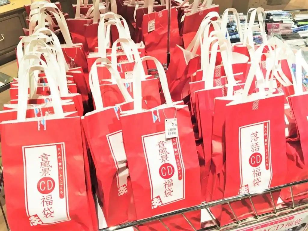 为什么日本新年福袋让*欲人**罢不能?