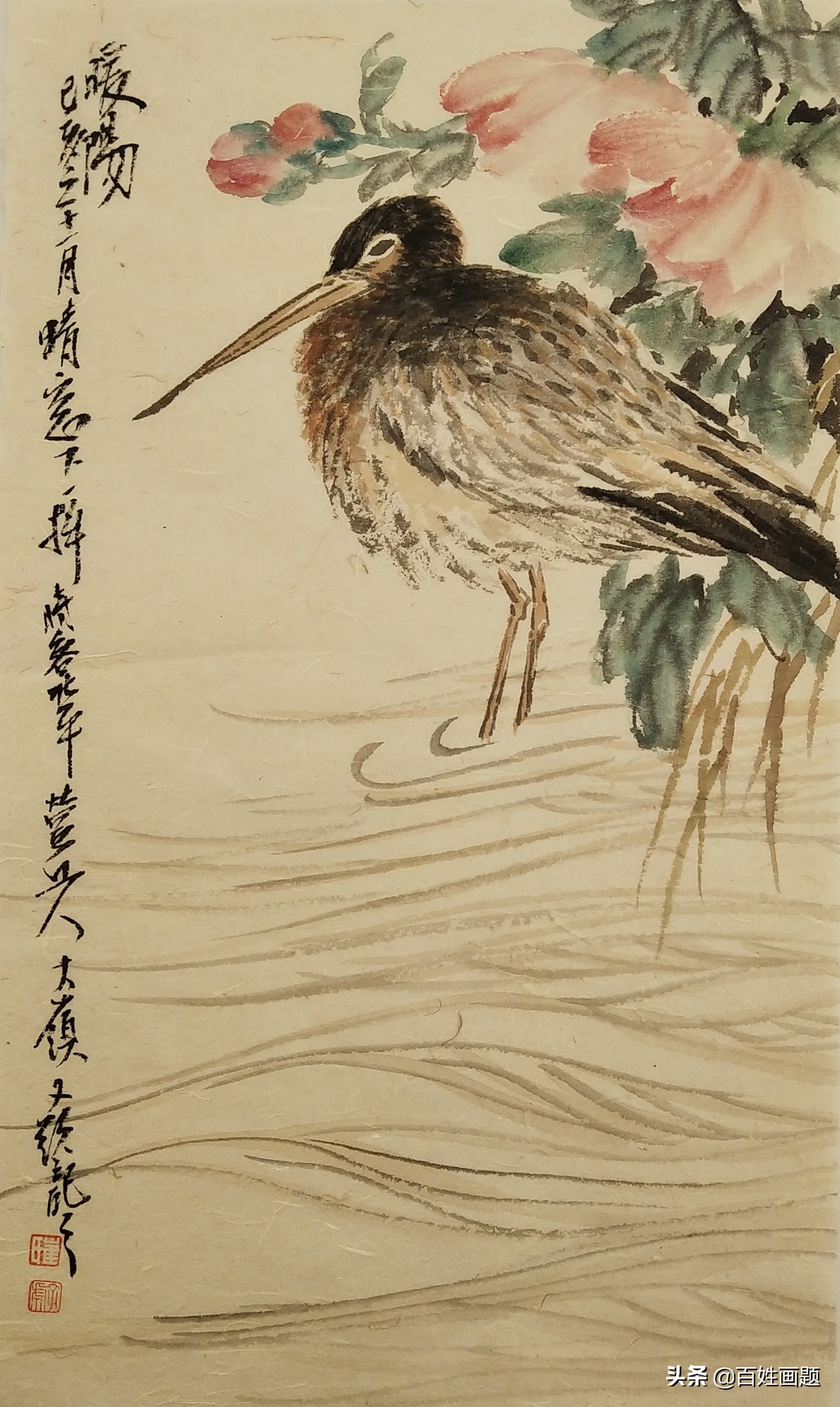 书画尺寸计算公式大全,书画作品尺寸大全和计算方式