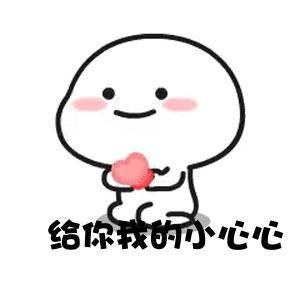 扫码有礼抽奖,扫码有礼送手机