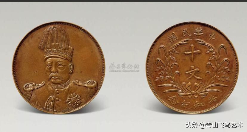 铜元博物馆,博物馆铜元