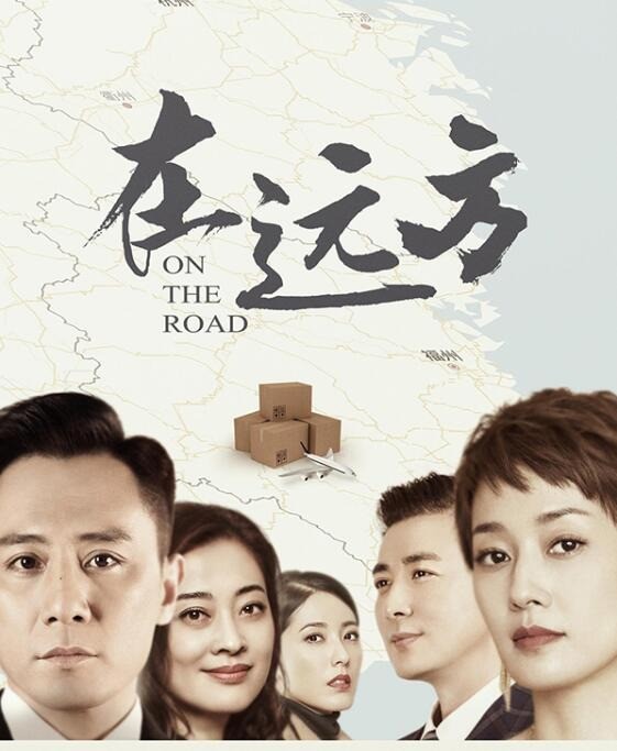 三通一达为什么都在桐庐,三通一达快递的发展