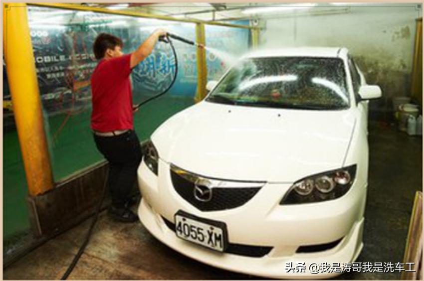 手工洗车流程规范,电脑洗车流程步骤图