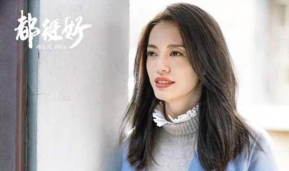 明玉海兰察怎么在一起,明玉我们约会吧