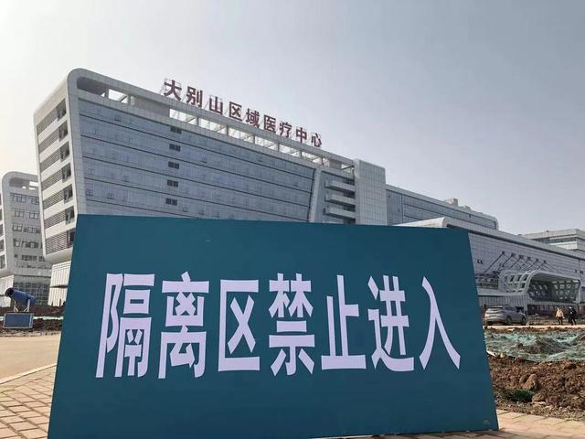 低调的拼多多,拼多多的大学食堂