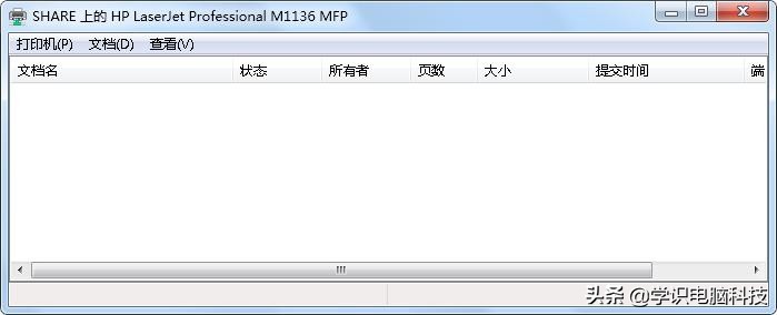 文件打印时显示一个文档被挂起,打印文档被挂起是什么意思