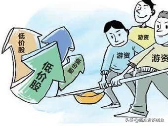 推荐免费牛股套路,群里的骗局200多人骗一个人