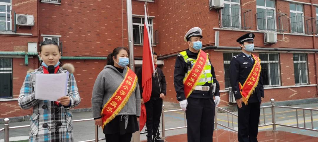 寻找身边的榜样主题教育,学校榜样教育相关活动