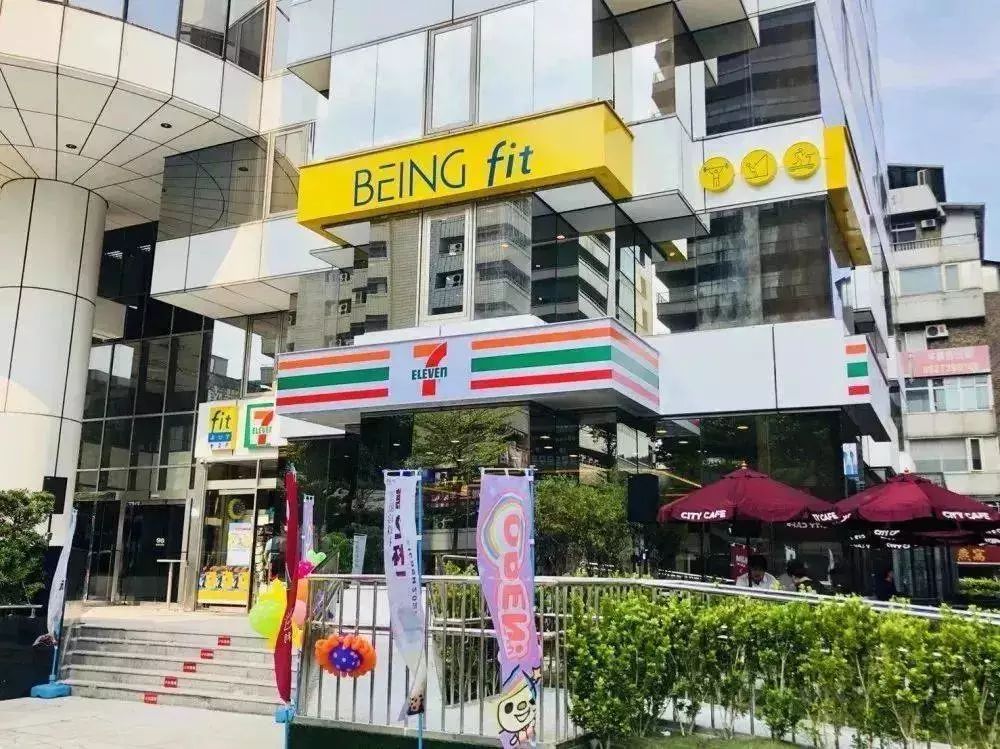 西安7-11便利店,西安7-11便利店攻略