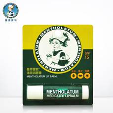 春季平价唇部起皮干燥护唇*法大**！口红打底、日常护理唇膏挑选攻略