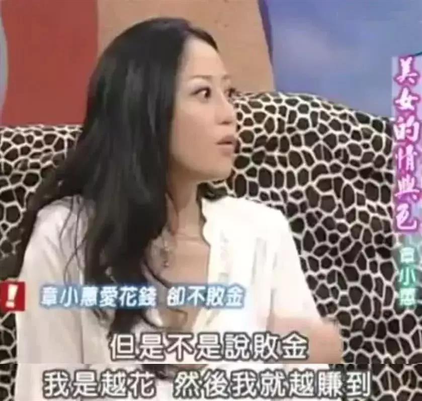 甩卖11块的香奈儿、400块的Fendi……孙俪刘涛都“人设降级”了？