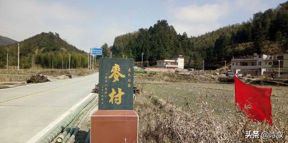 盗贼出身的飞毛腿将军，被招安仍不忘老本行，后战死于对异族战争