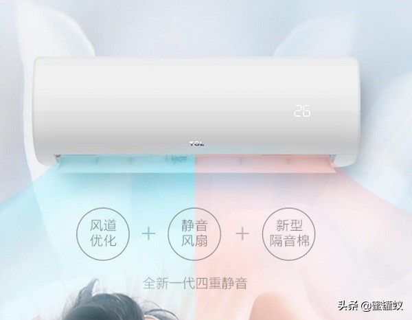 tcl空调质量怎样大家评价一下,tcl的一级能效空调为什么便宜