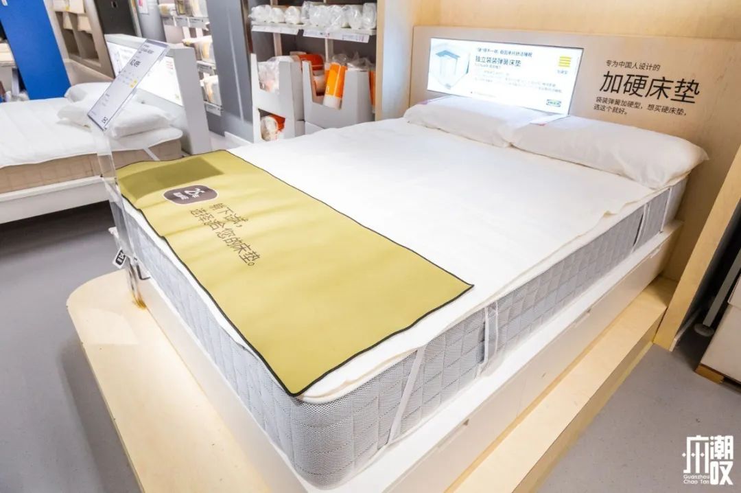 宜家五月发生的大事,宜家最可怕的事件