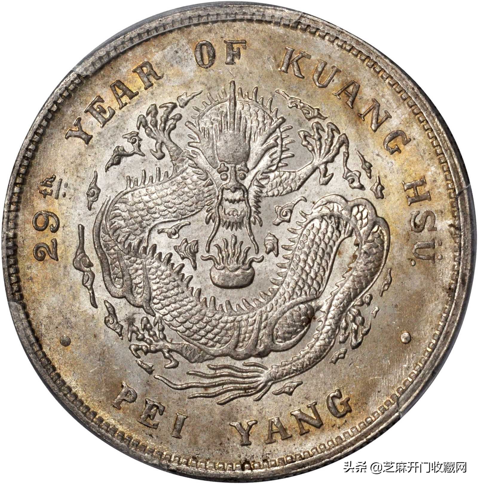 民国银元生铁锈吗,银元全是红色铁锈