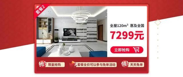 疫情期间，生活用品缺货、涨价怎么办？还好我有这些省钱法宝